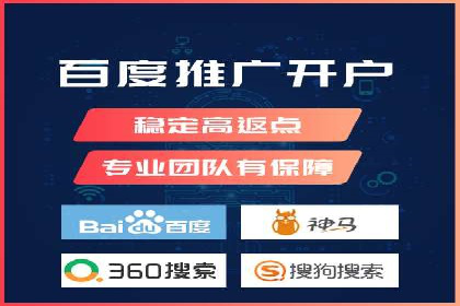 信息流广告投放实战技巧解析